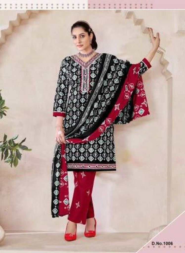 Jt Muskan Vol 3 Printed Kurti Bottom With Dupatta