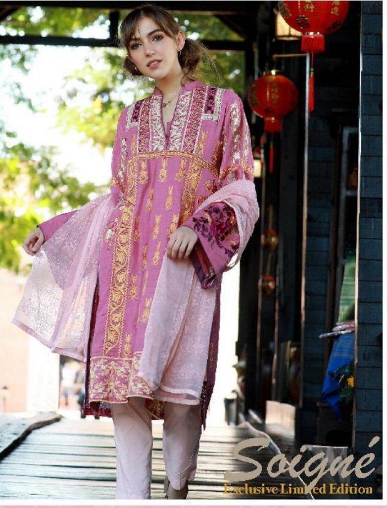 Rangreza printed lawn 2019 hotsell