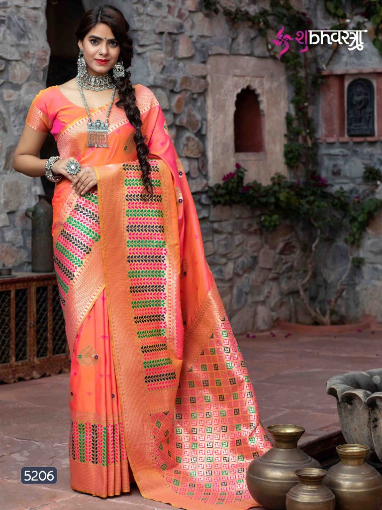 KF presents Maharani vol 1 Festive Wear Sarees Collection