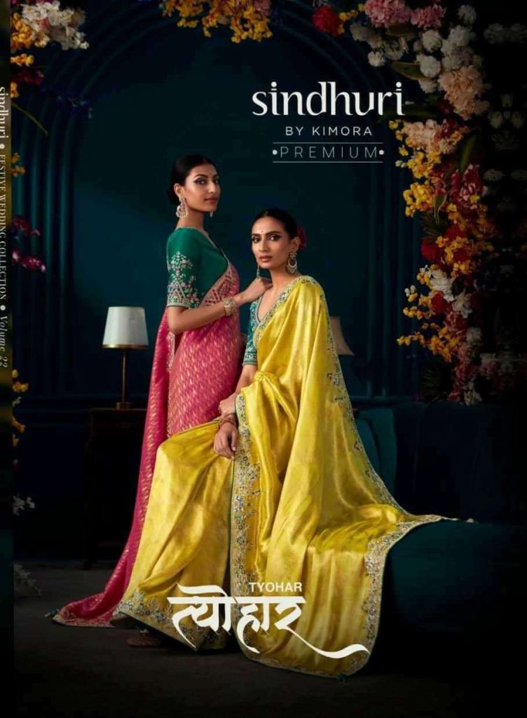 KIMORA SINDHURI TYOHAAR Silk Sarees Wholesale