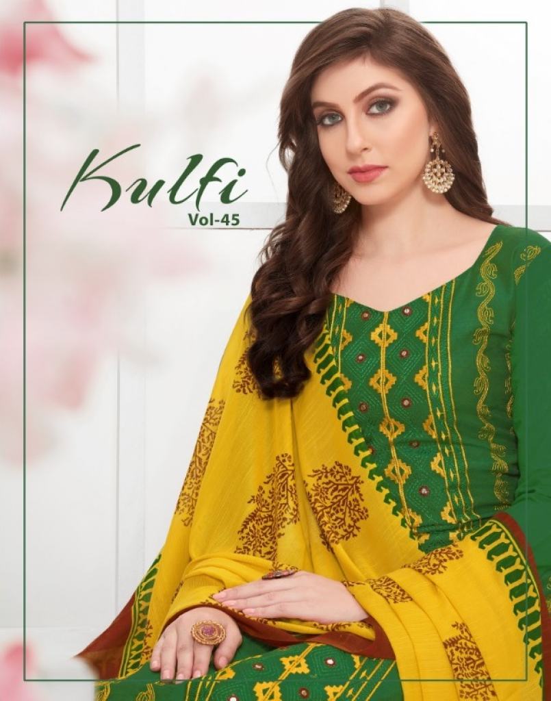 KULFI 45 DESIGNER MODAL 