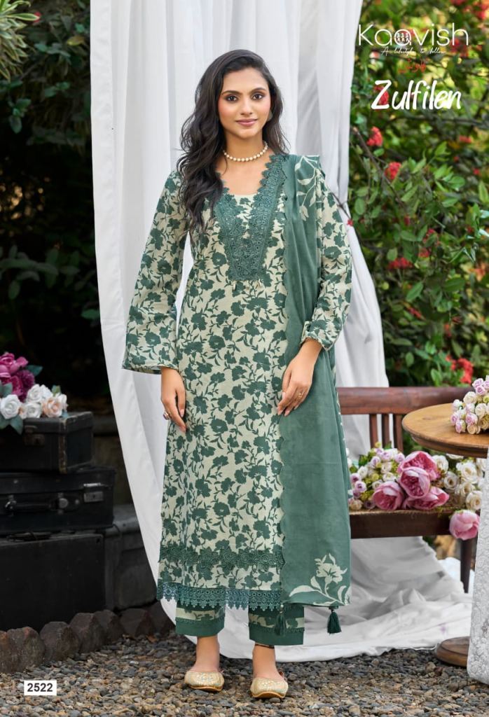 Kaavish Zulfilen Digital Printed Salwar Kameez