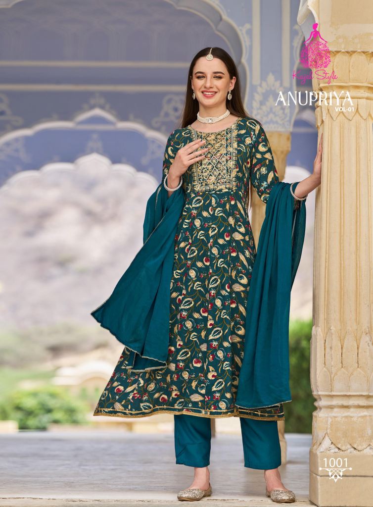 Kajal Style Anupriya Vol 1 Kurti 