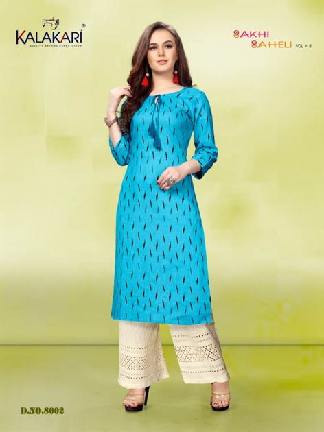 Kalakari Sakhi Saheli 8 kurtis With plazzo Catalogue 