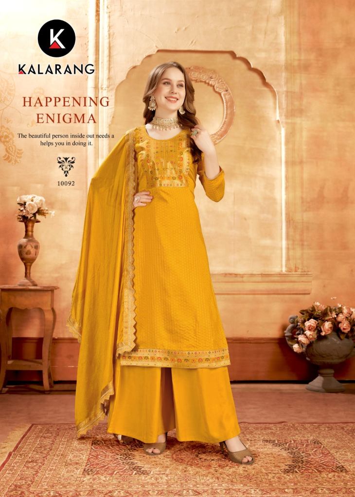 Kalarang Mahira Designer Dress Material Collection