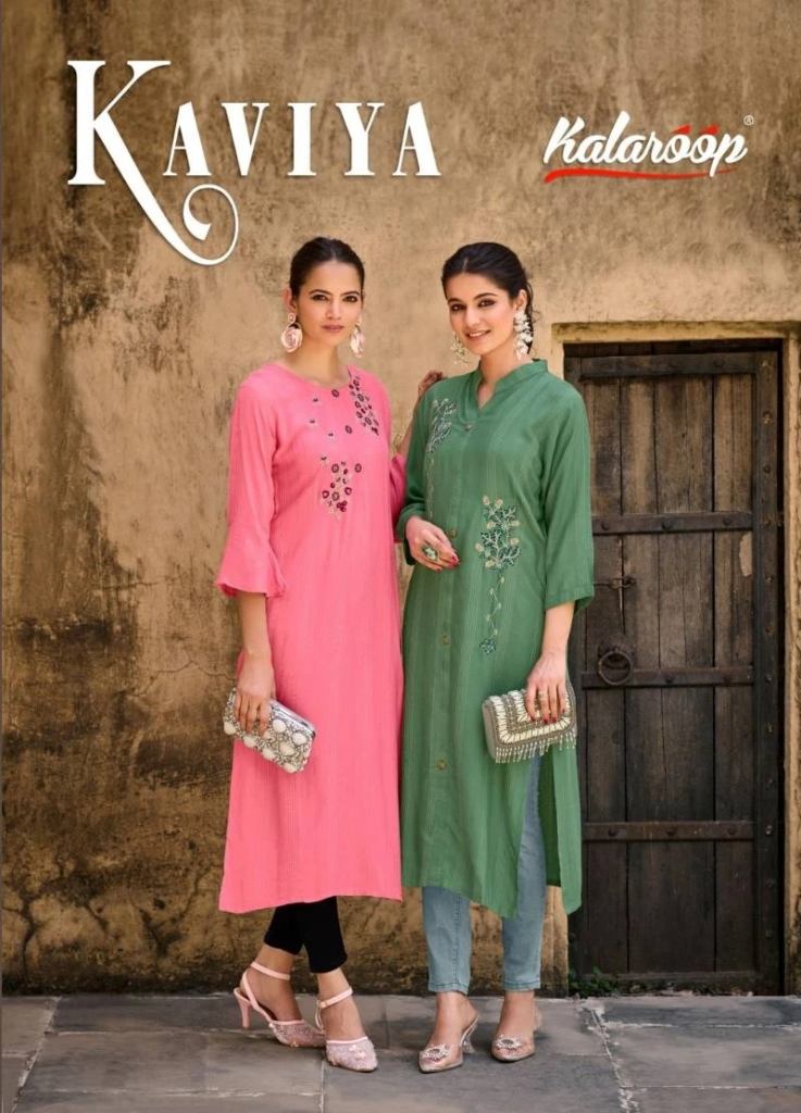 Kalaroop Kaviya Trendy Kurti Collection