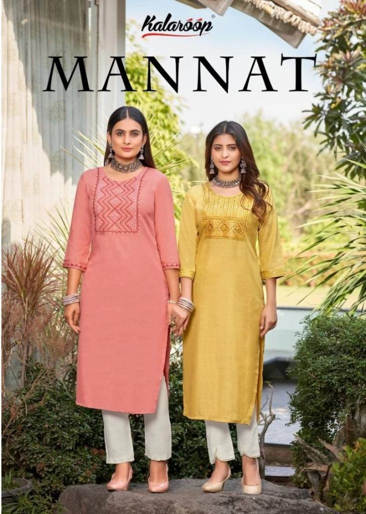 Kalaroop Mannat Fancy Rayon With Sequence Kurti Collection