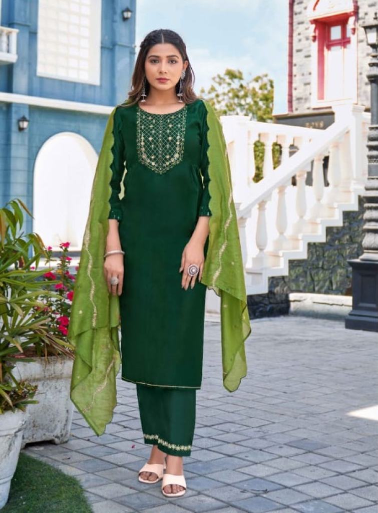 Kalaroop Nirupa Party Wear Kurti With Bottom Dupatta Collection