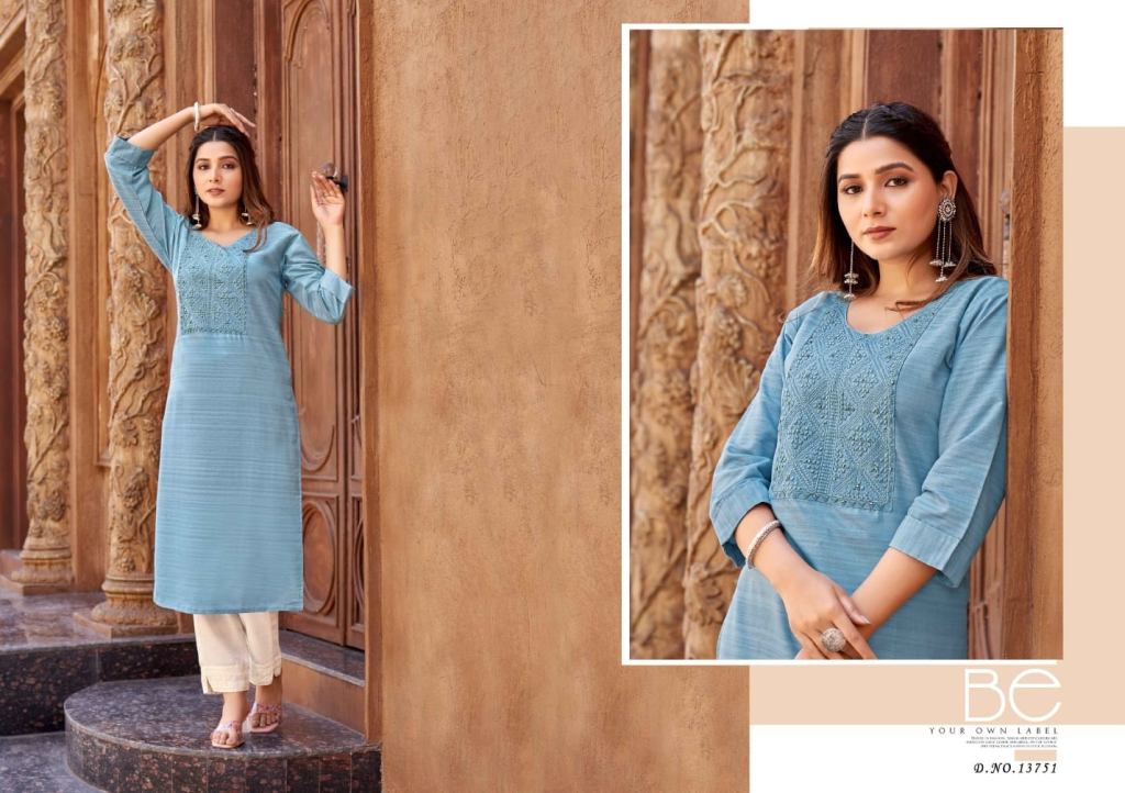 Grey Embroidered Rayon Flared Long Kurti | Urban-Kajal Style-1001 |  Cilory.com