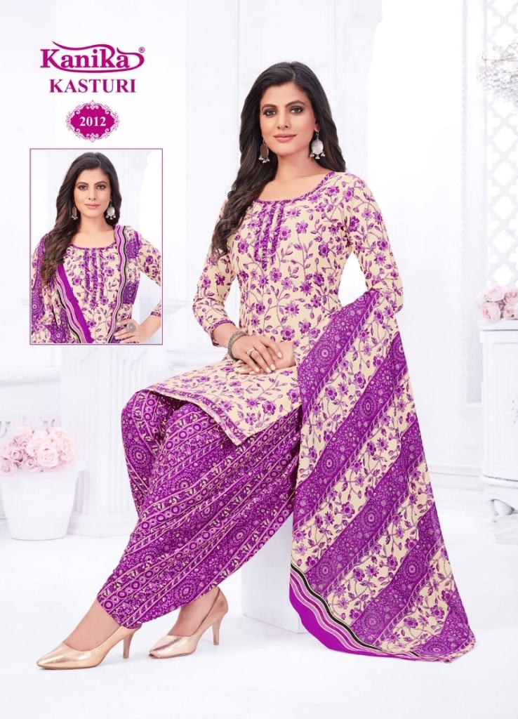 Kanika Kasturi Vol 2 Indo Cotton Readymade With Inner Patiyala Suits