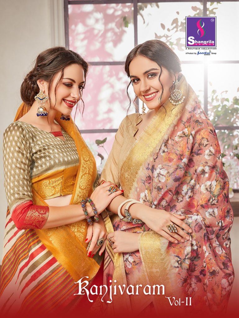 Kanjivaram Silk 11 Shangrila Silk Saree Set
