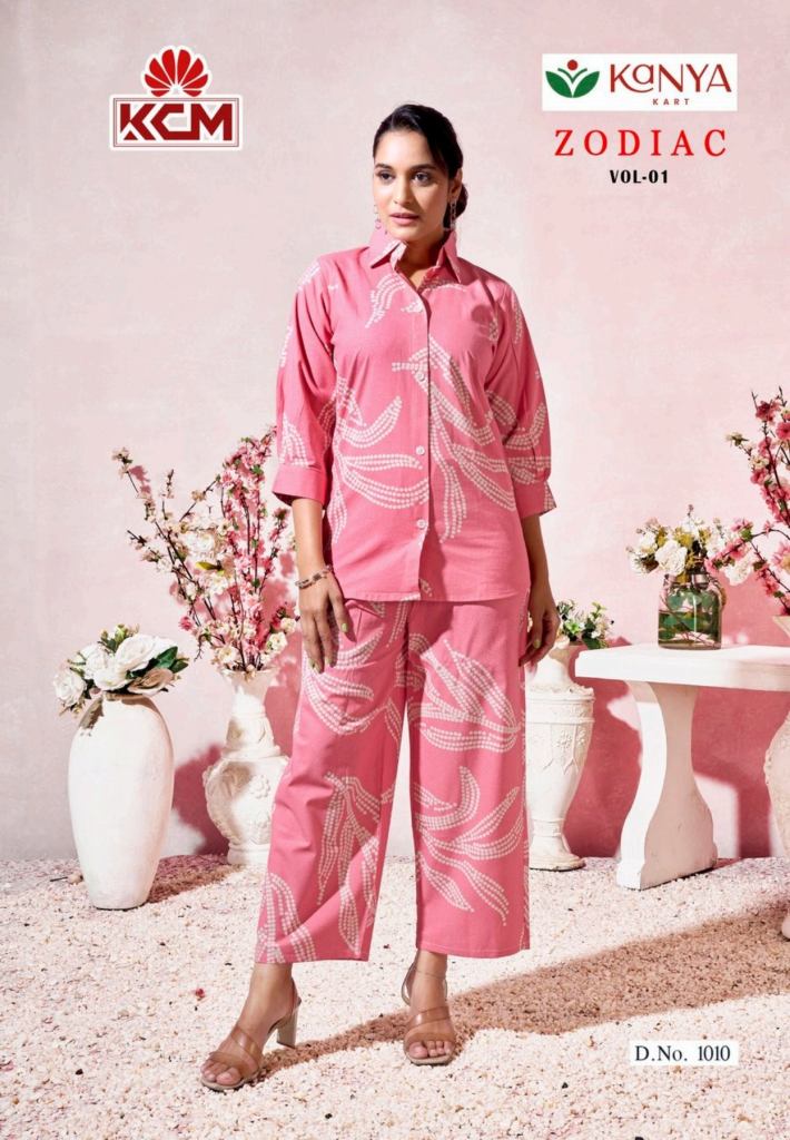Kanya Zodiac Vol 1 Fancy Co Ord Set