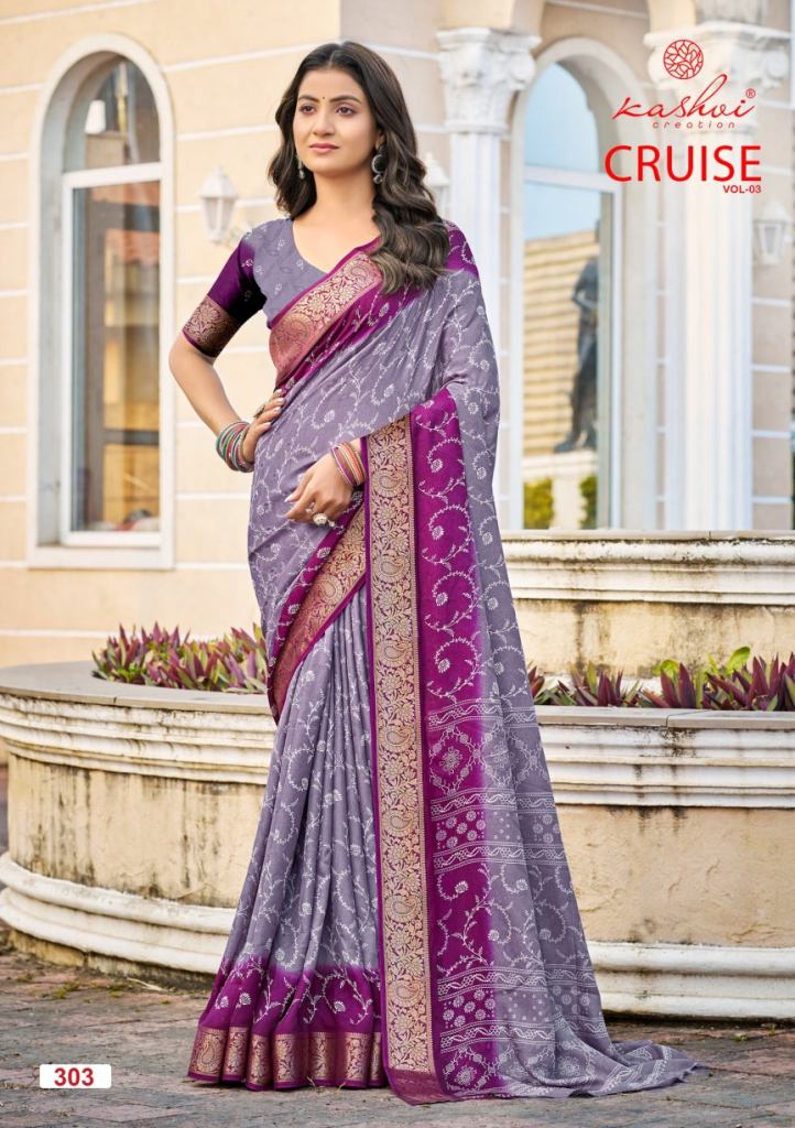 Kashvi Cruise Vol 3 Wedding Wear Saree
