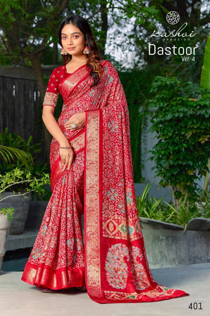 Kashvi Dastoor Vol 4 Printed Saree