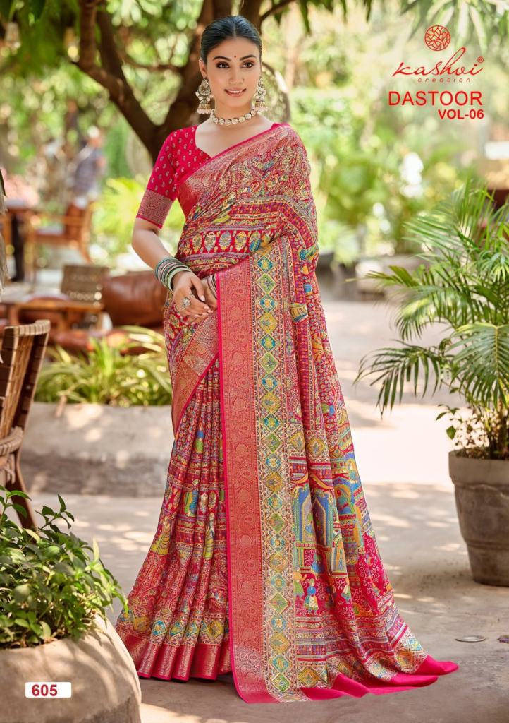 Kashvi Dastoor Vol 6 Casual Wear Saree 