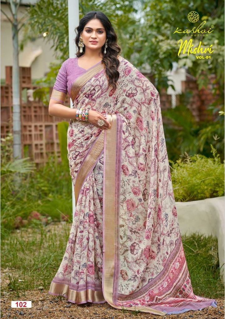 Kashvi Mishri Vol 1 Printed Saree