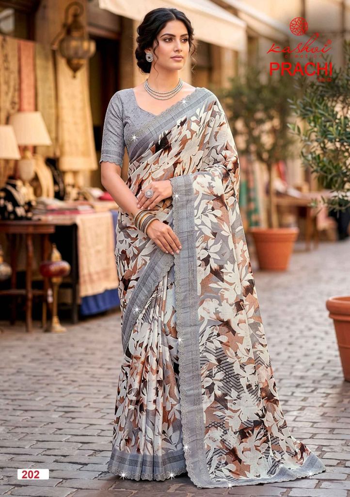 Kashvi Prachi Vol 2 With Cutworked Saree