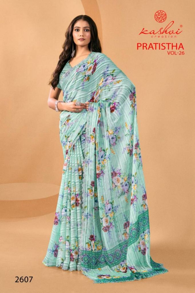 Kashvi Pratistha Vol 26 Saree