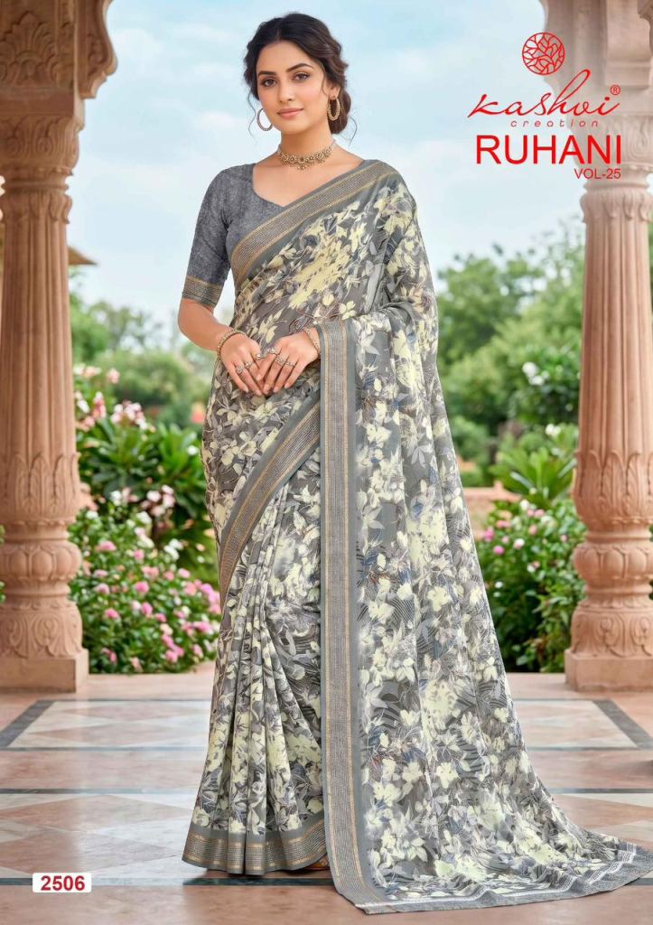 Kashvi Ruhani Vol 25 Zari Patta Saree