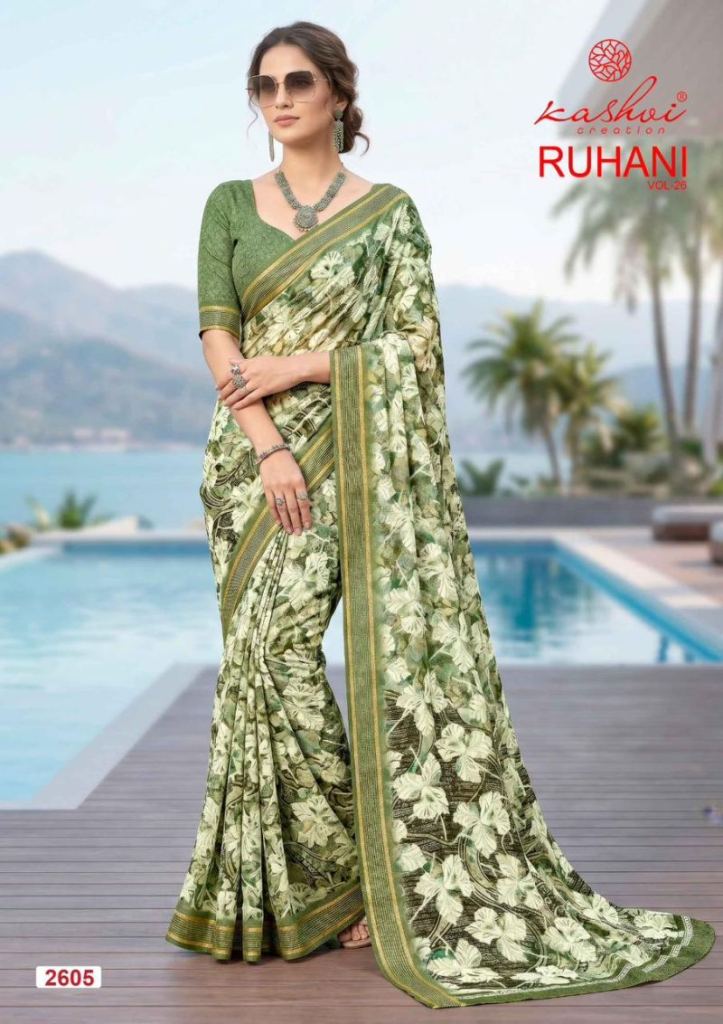 Kashvi Ruhani Vol 26 Zari Patta Saree