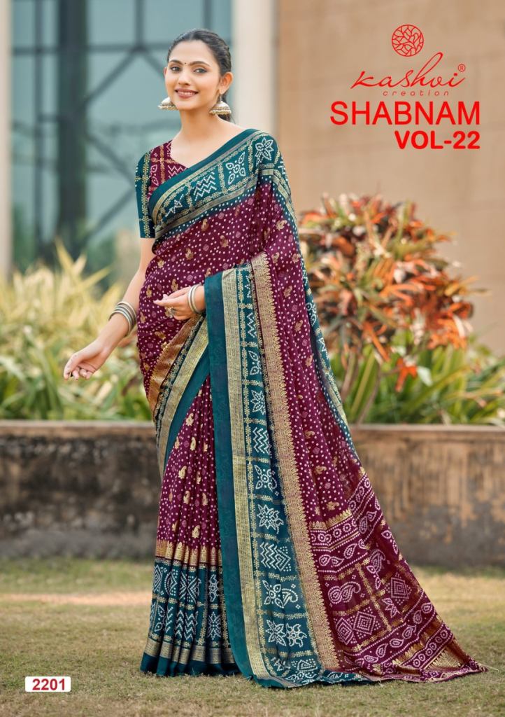 Kashvi Shabnam Vol 22 Printed Fancy Saree