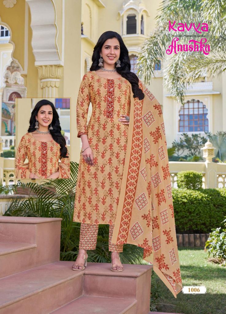 Kavya Anushka Vol 1 Kurti Bottom With Dupatta