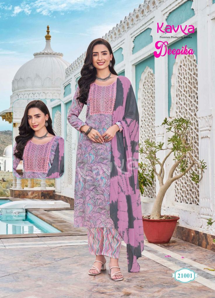 Kavya Deepika Vol 21 Kurti Bottom With Dupatta
