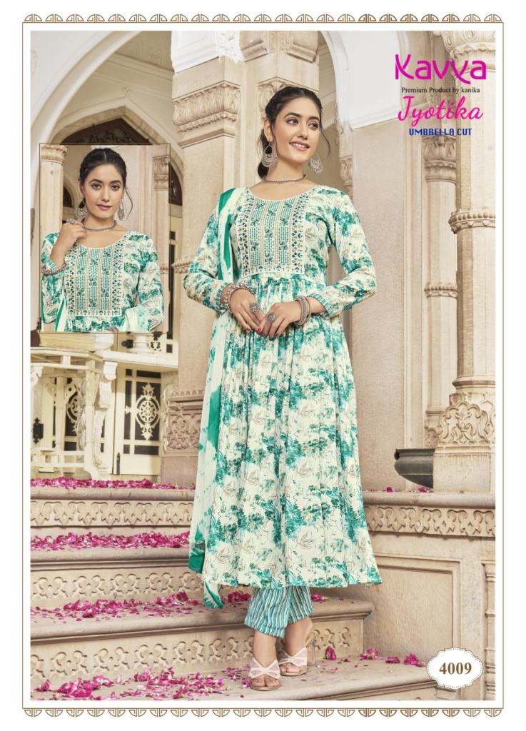 Kavya Jyotika Vol 4 Kurti