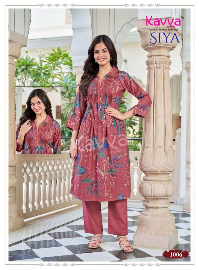 Kavya Siya Vol 1 Printed Flared Kurti With Bottom