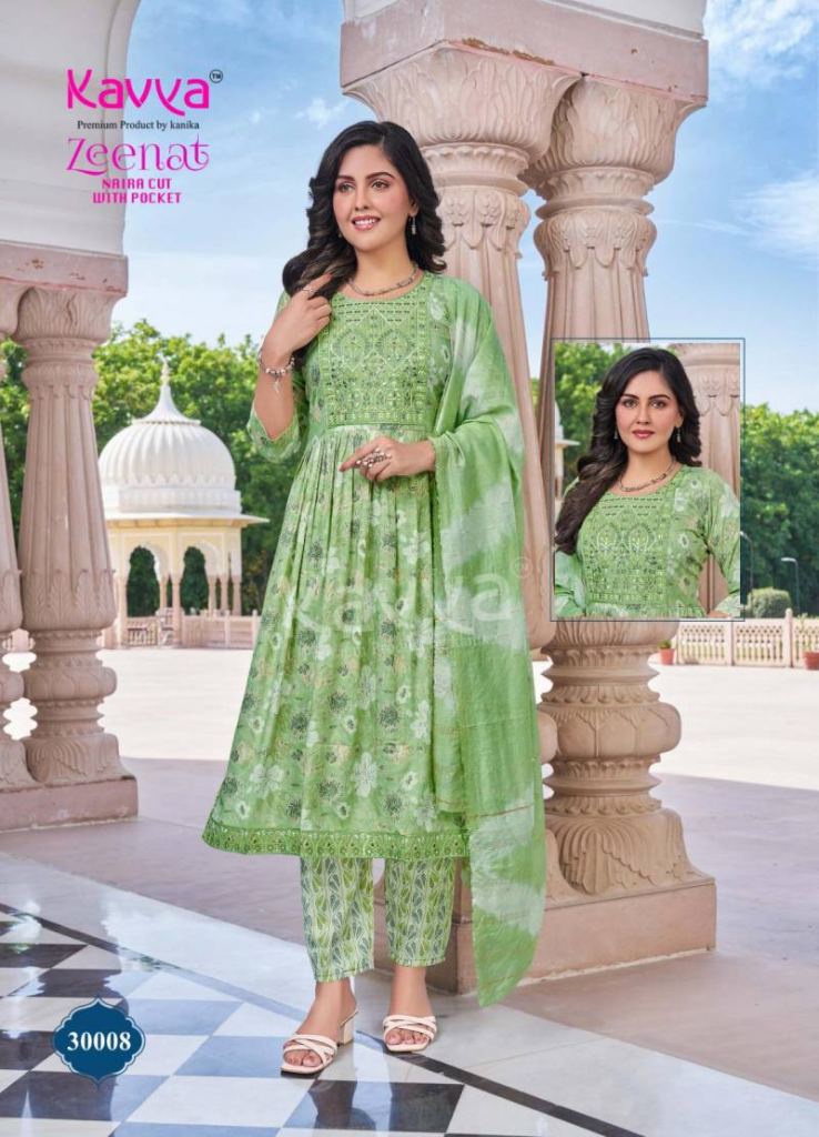 Kavya Zeenat Vol 30 Printed Kurti Bottom With Dupatta