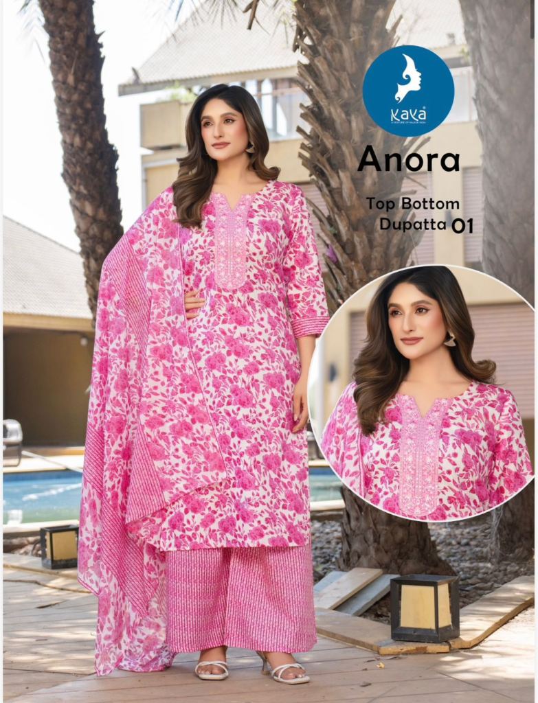 Kaya Anora Printed Kurti With Bottom Dupatta