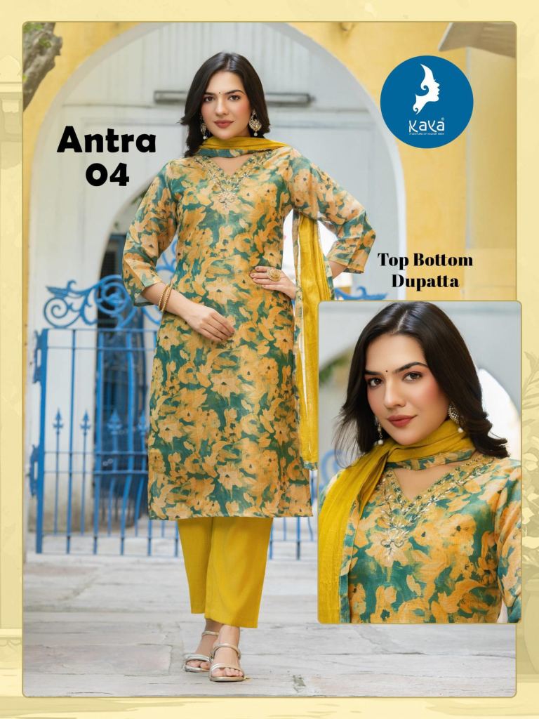 Kaya Antra Kurti Pant And Dupatta