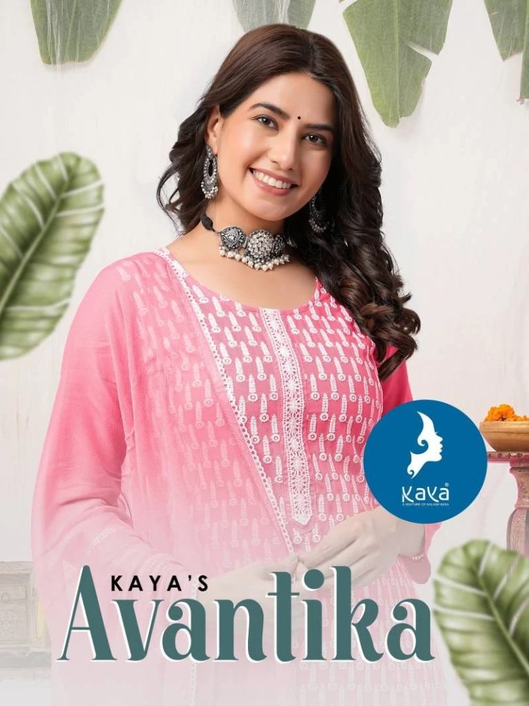 Kaya Avantika Kurti Pant With Dupatta Collection