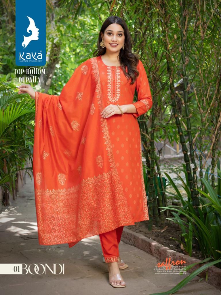 Kaya Boondi Rayon Print Designers Kurtis catalogue  