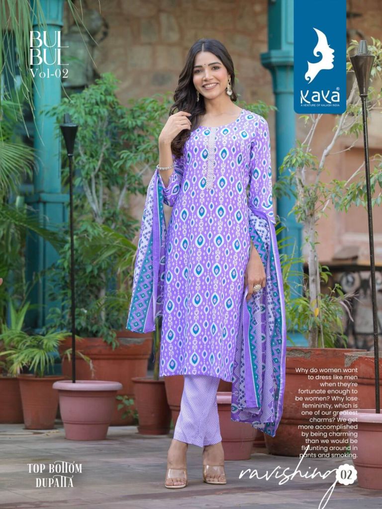 Kaya Bulbul Vol 2 Rayon Kurtis With Bottom Dupatta collection 