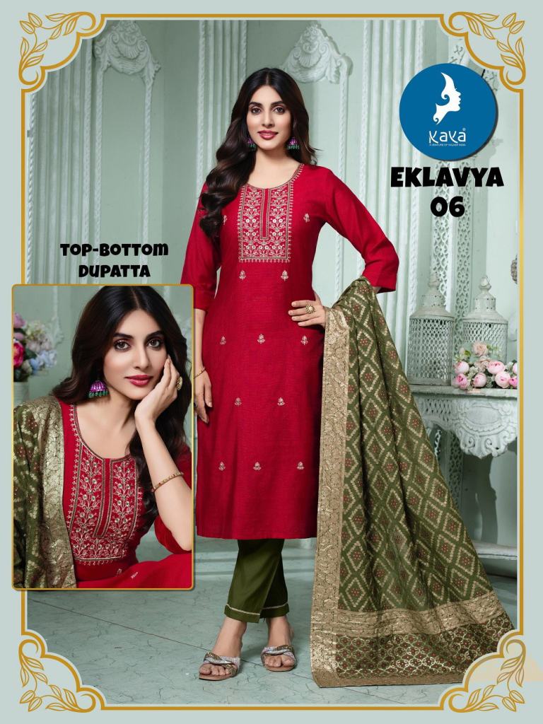 Kaya Eklavya Kurti Bottom With Dupatta