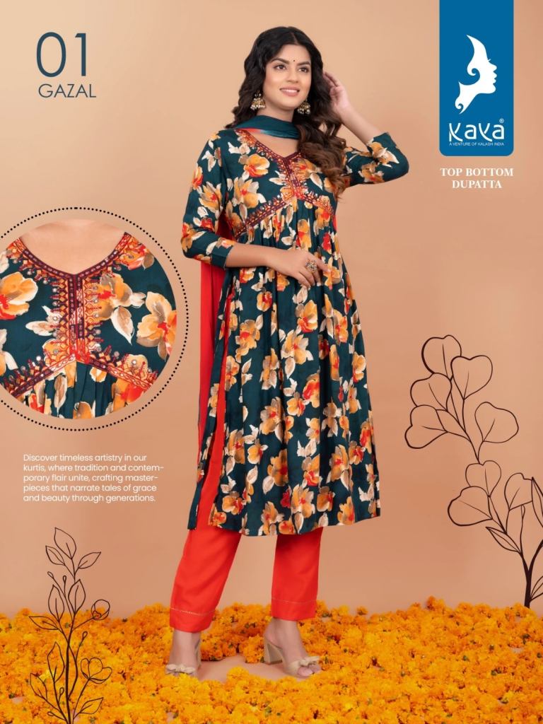 Kaya Gazal Rayon Foil Printed 1 1702125263