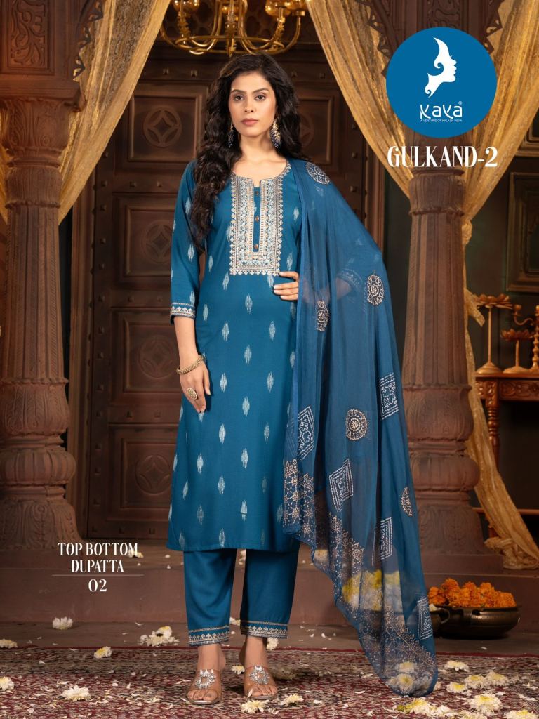 Kaya Kurtis catalog Buy latest Kaya Kurtis catalog online at a low price