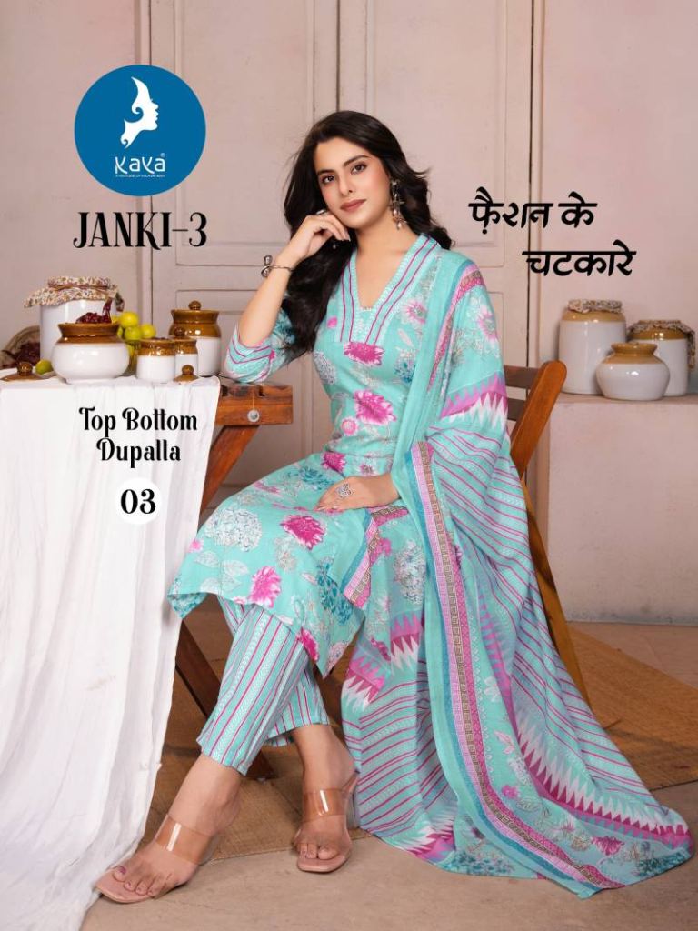 Kaya Janki 3 Printed Kurti Pant With Dupatta