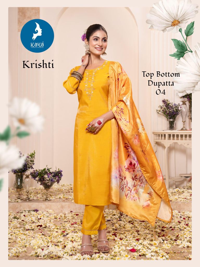 Kaya Krishti Kurti