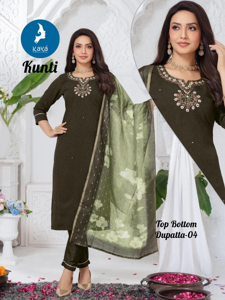 Kaya Kunti Digital Printed Kurti Set
