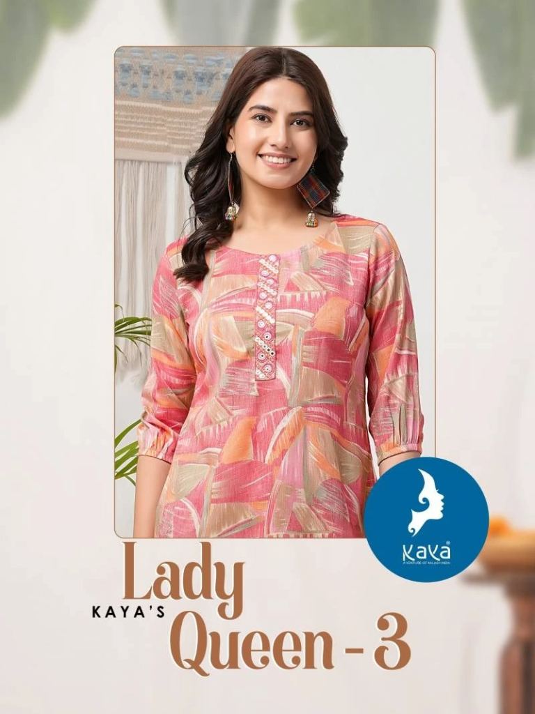 Kaya Lady Queen 3 Ladies Short Top Collection