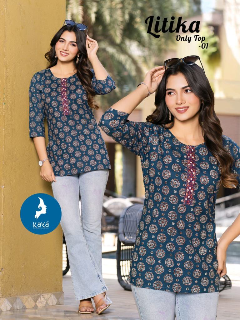 Kaya Litika Fancy Short Kurti 
