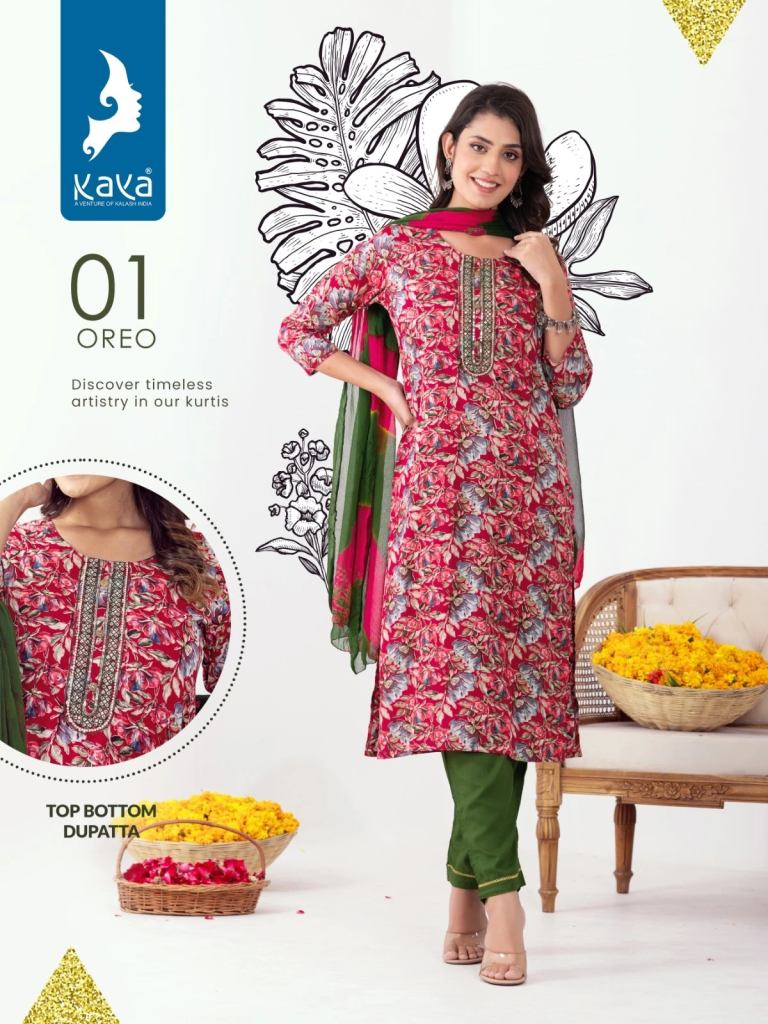 Kaya Veera vol-4 Wholesale Cotton ladies kurtis Supplier - textiledeal.in
