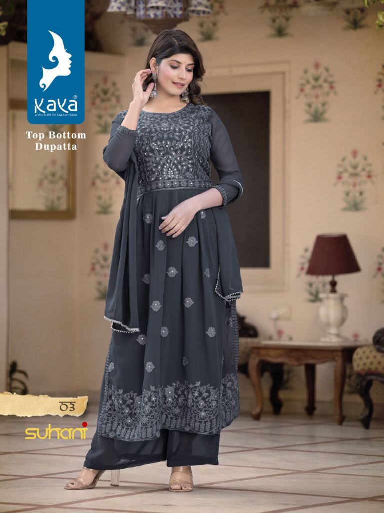 Kaya Suhani Fancy  Nyra Cut Kurtis with Bottom Dupatta Collection