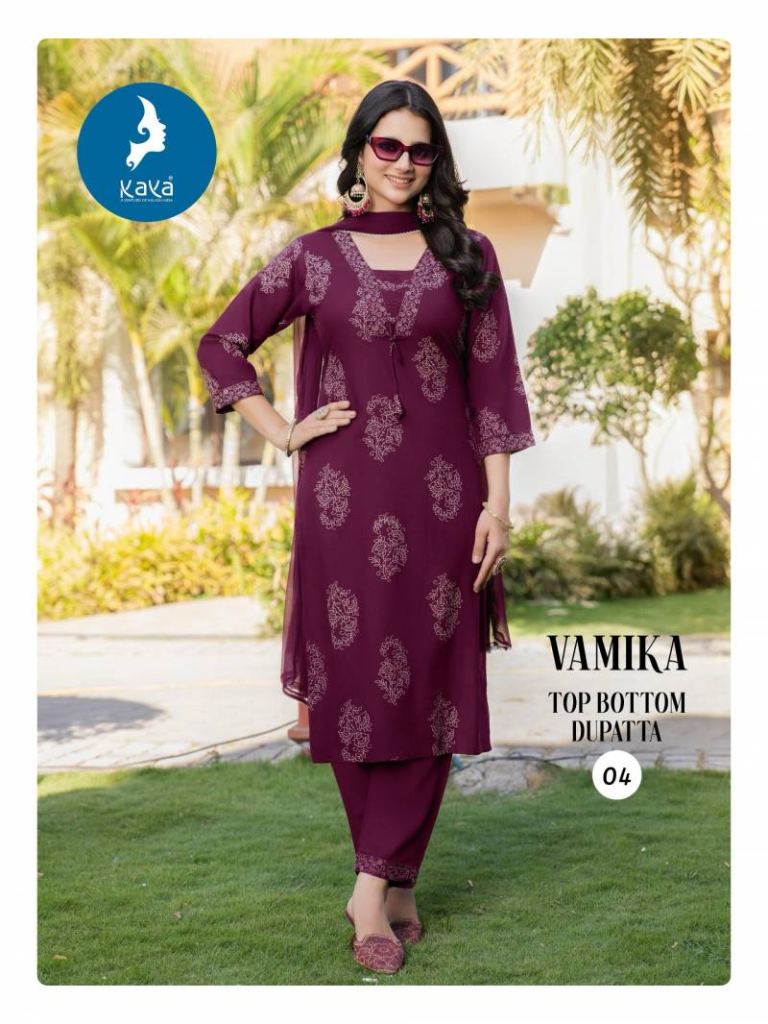 Kaya Vamika Printed Kurti Pant With Dupatta