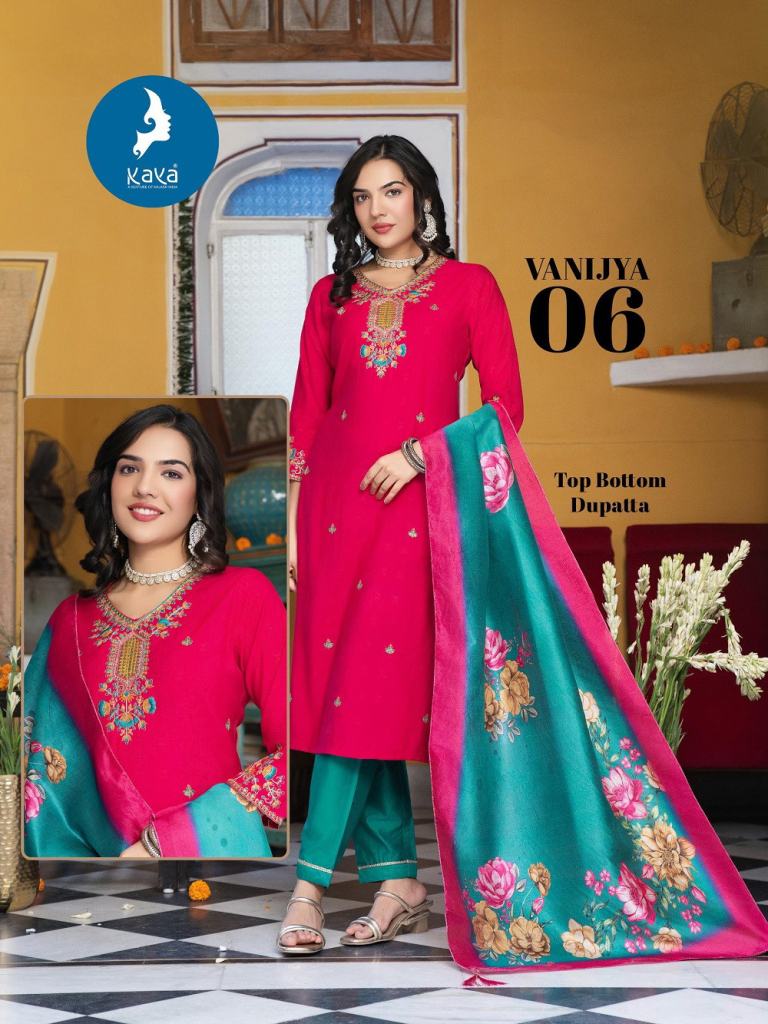 Kaya Vanijya Kurti Bottom With Dupatta