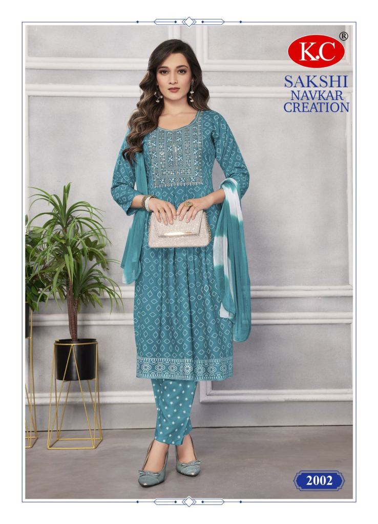 Kc Sakshi Vol 2 Kurti 