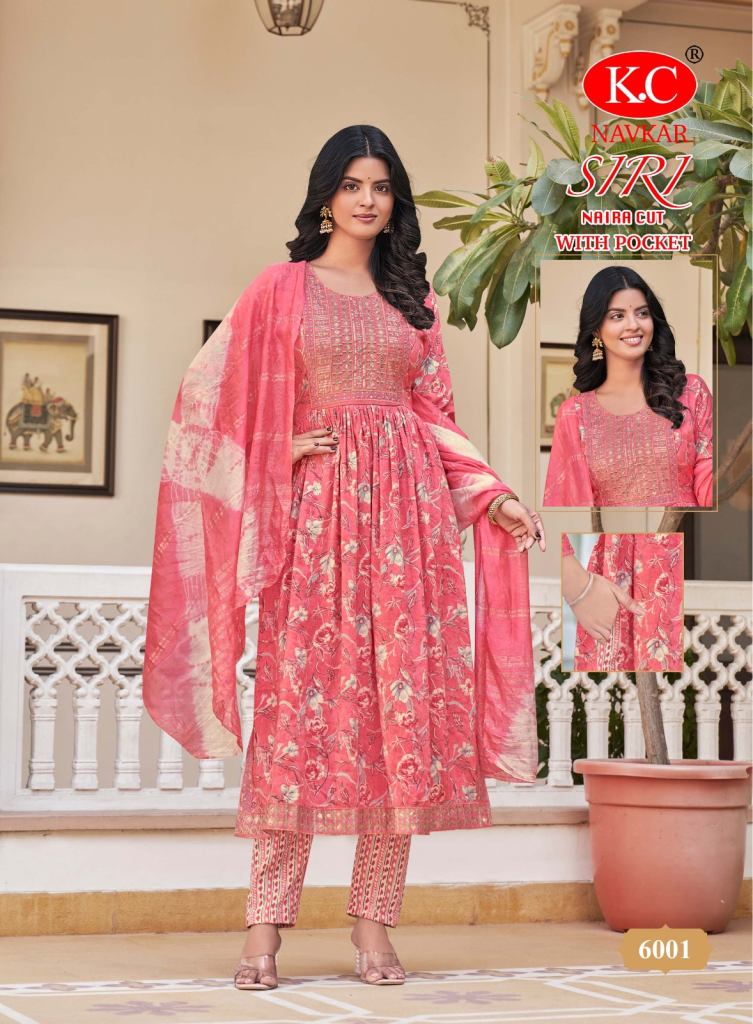 Kc Siri Vol 6 Kurti