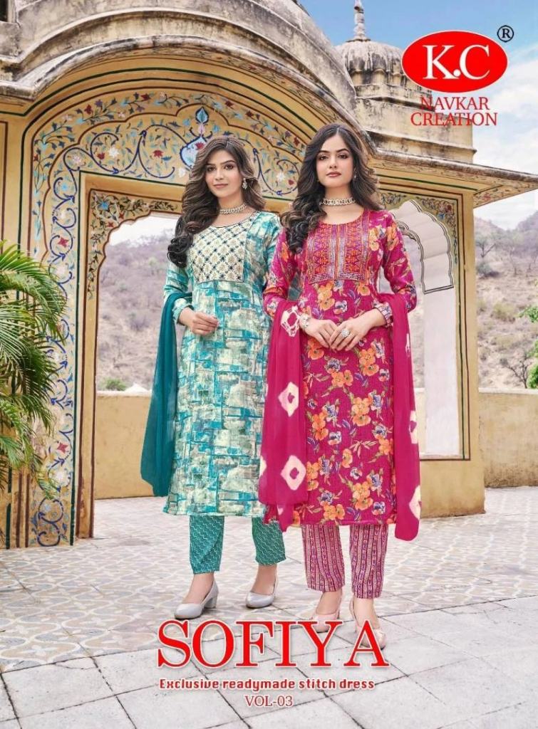 Kc Sofiya Vol 3 Kurti Set